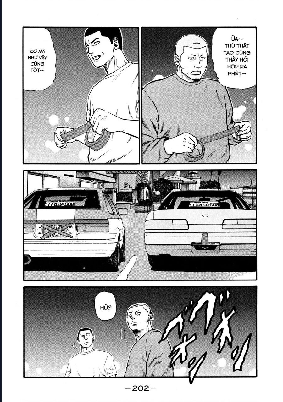 Naniwa Tomoare Chapter 39 - Trang 2