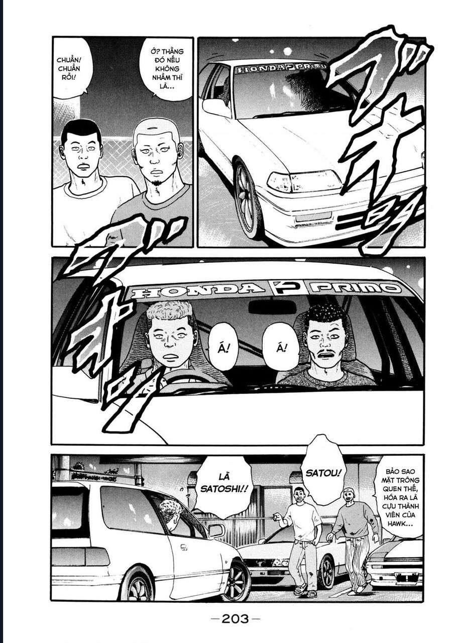 Naniwa Tomoare Chapter 39 - Trang 2