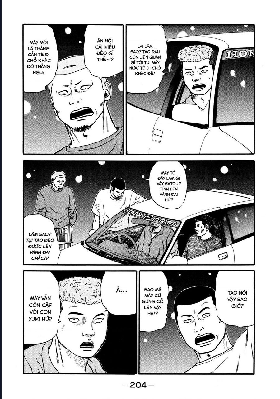 Naniwa Tomoare Chapter 39 - Trang 2