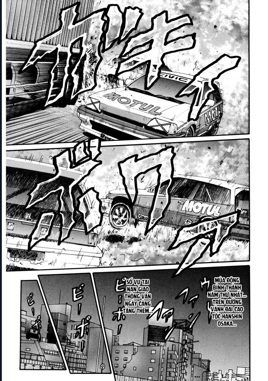 Naniwa Tomoare Chapter 39 - Trang 2