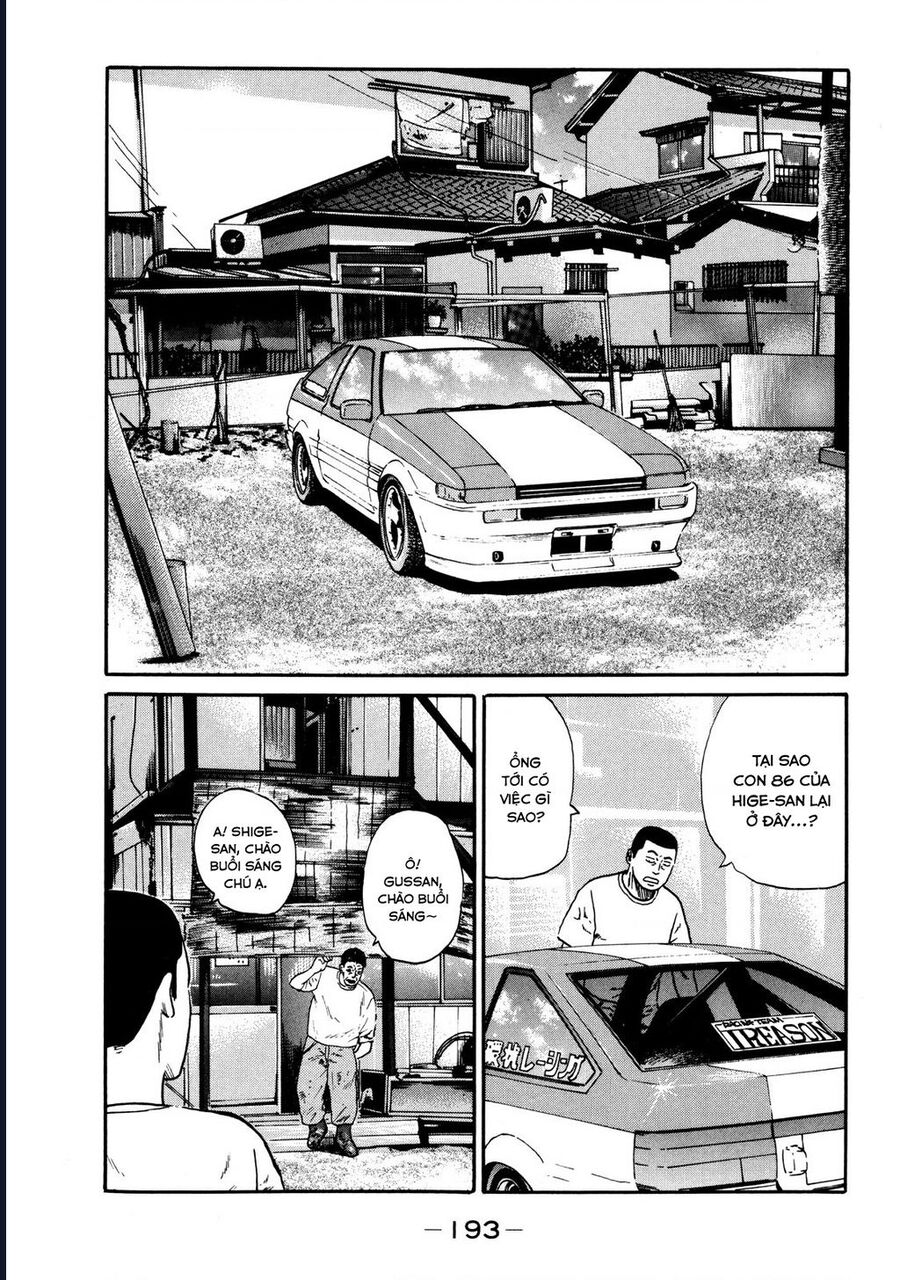 Naniwa Tomoare Chapter 39 - Trang 2