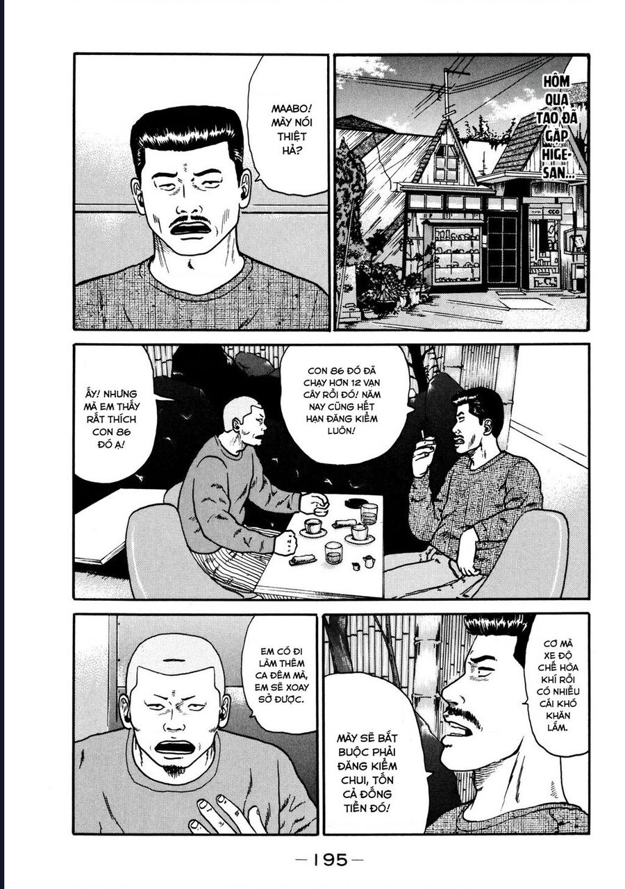 Naniwa Tomoare Chapter 39 - Trang 2