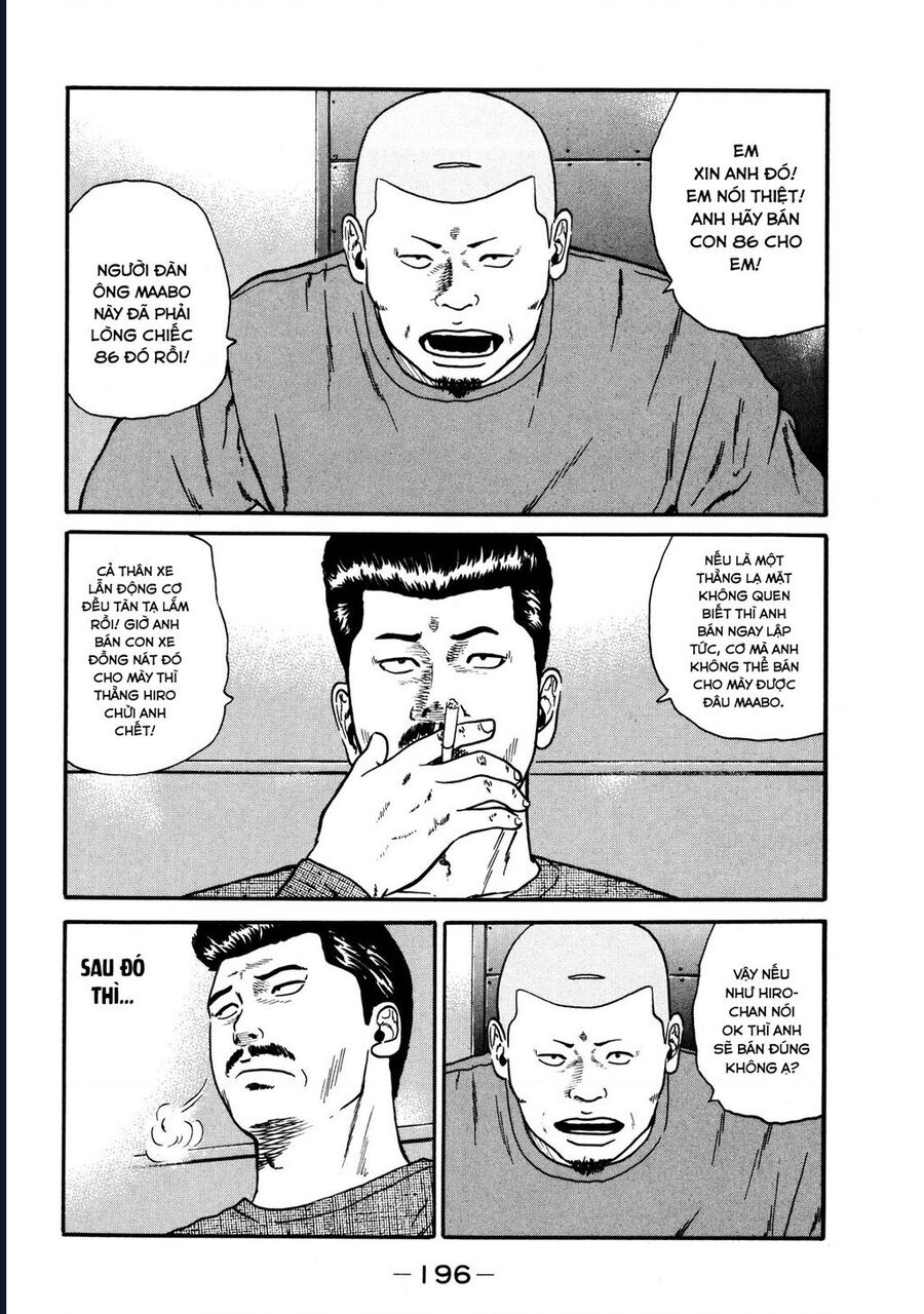 Naniwa Tomoare Chapter 39 - Trang 2