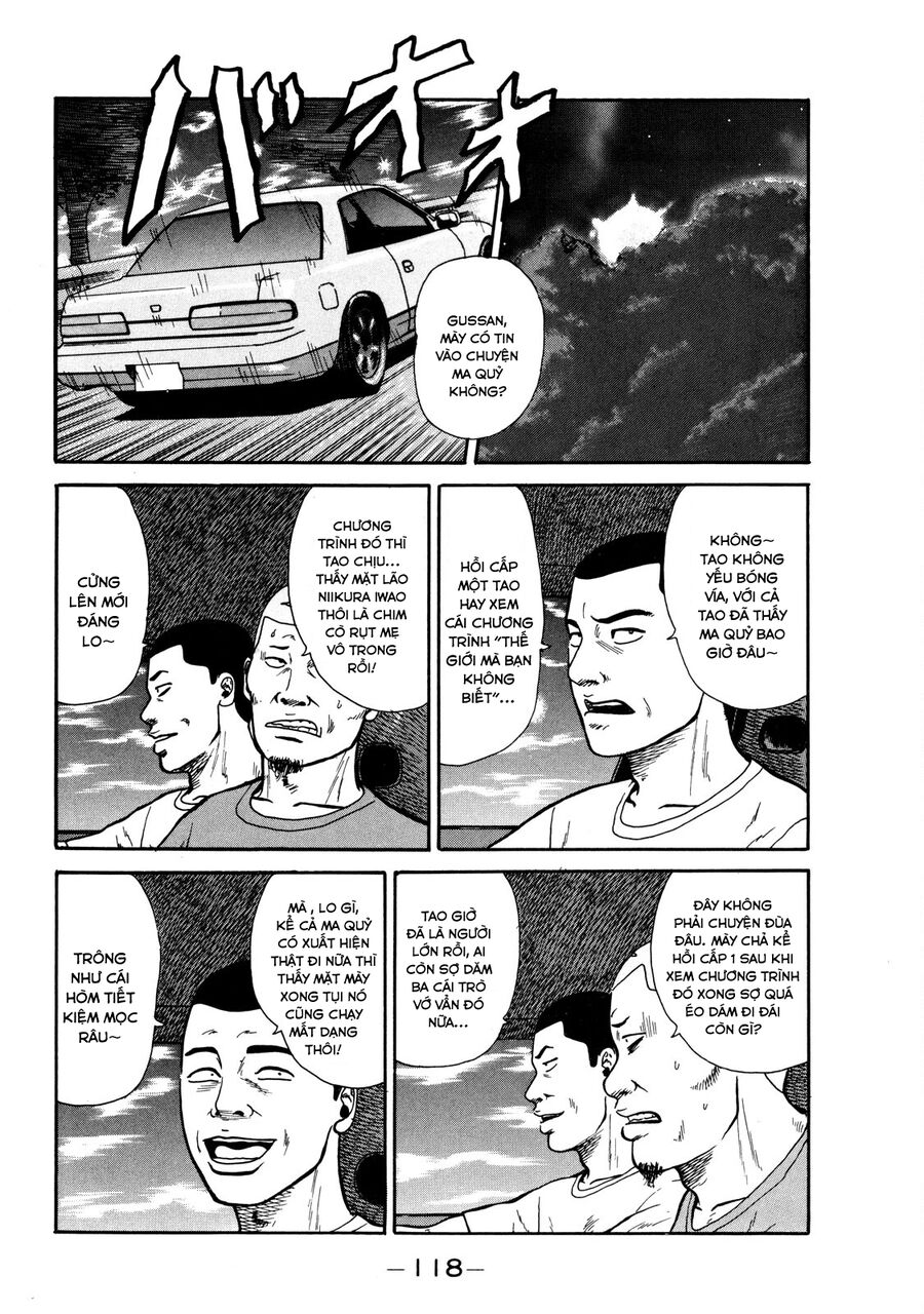 Naniwa Tomoare Chapter 4 - Trang 2