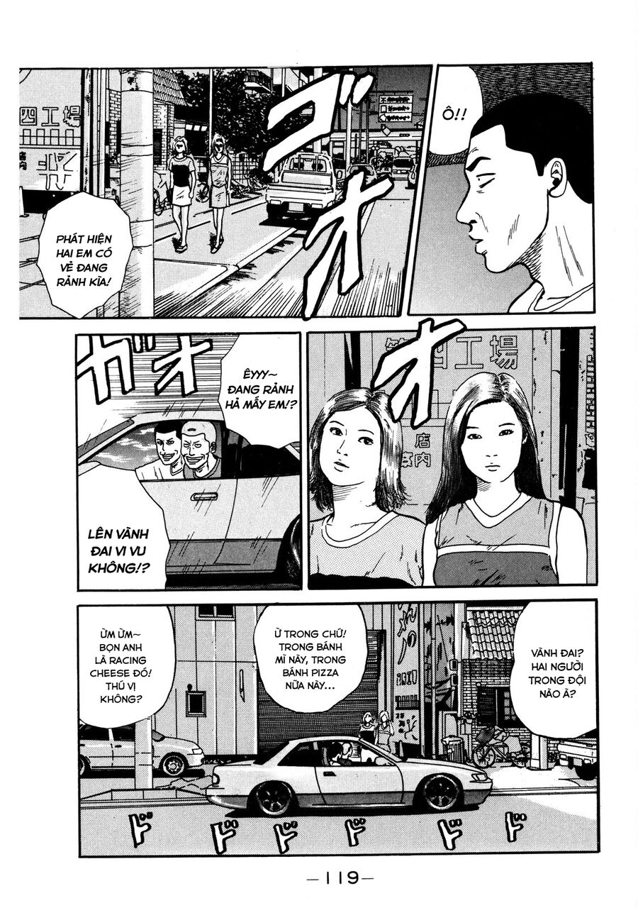 Naniwa Tomoare Chapter 4 - Trang 2