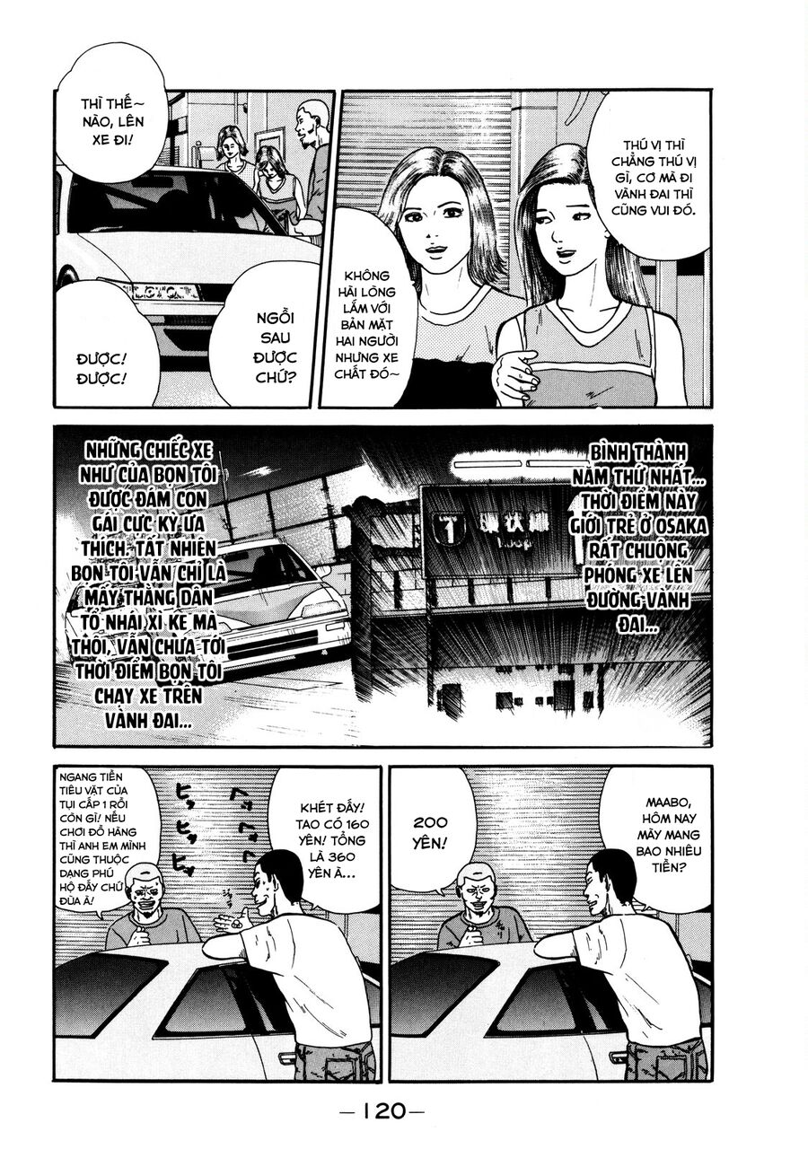 Naniwa Tomoare Chapter 4 - Trang 2