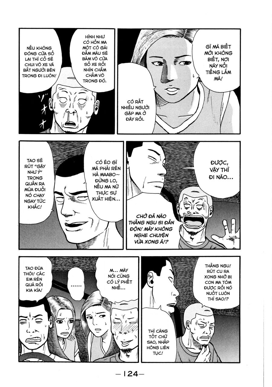 Naniwa Tomoare Chapter 4 - Trang 2