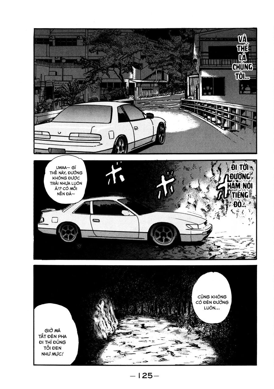 Naniwa Tomoare Chapter 4 - Trang 2