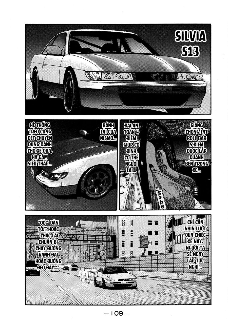 Naniwa Tomoare Chapter 4 - Trang 2