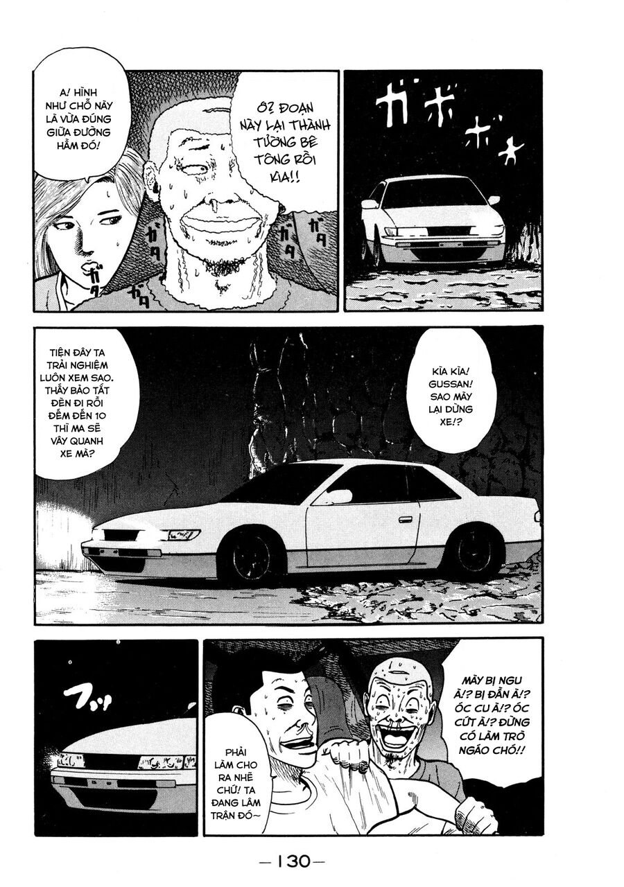 Naniwa Tomoare Chapter 4 - Trang 2