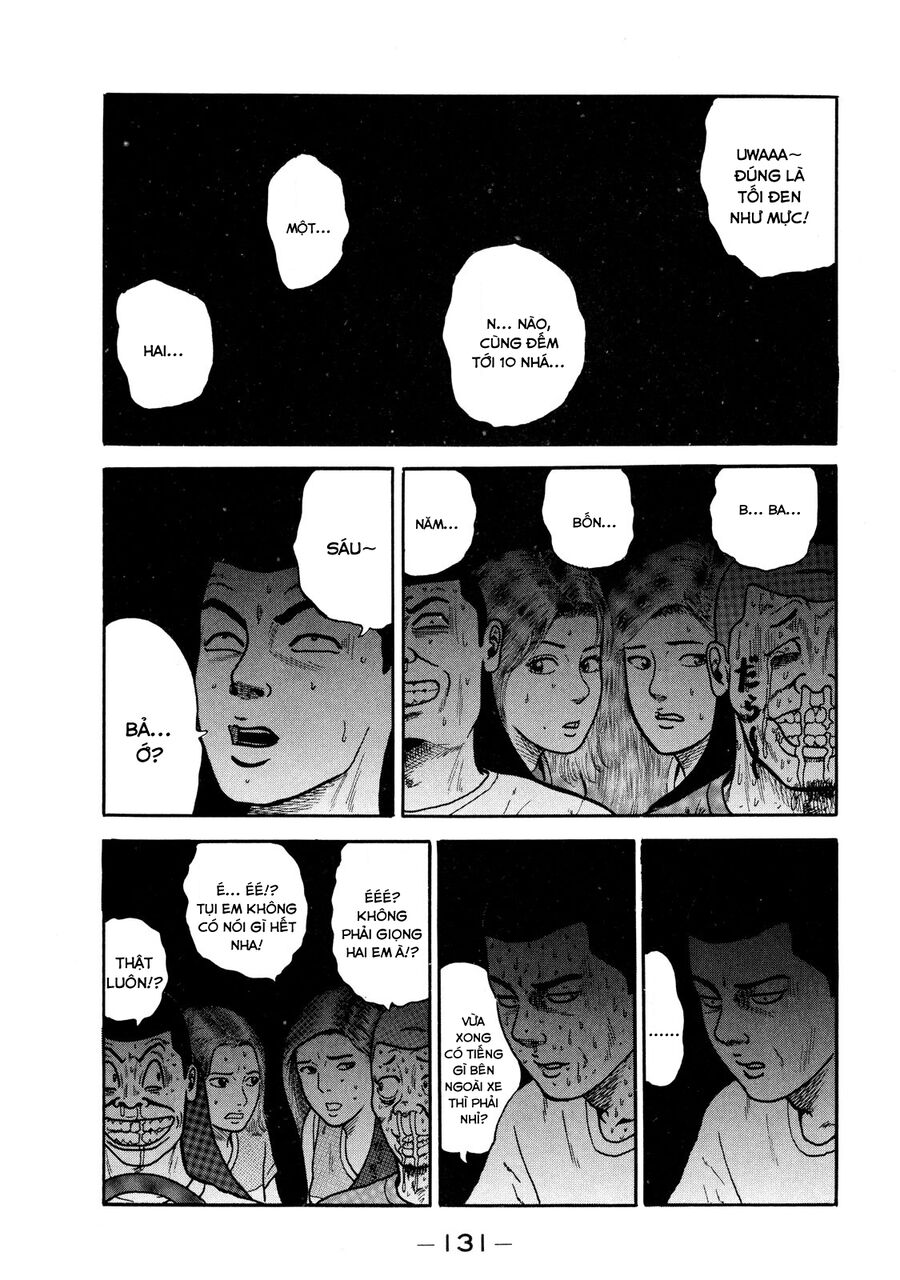 Naniwa Tomoare Chapter 4 - Trang 2