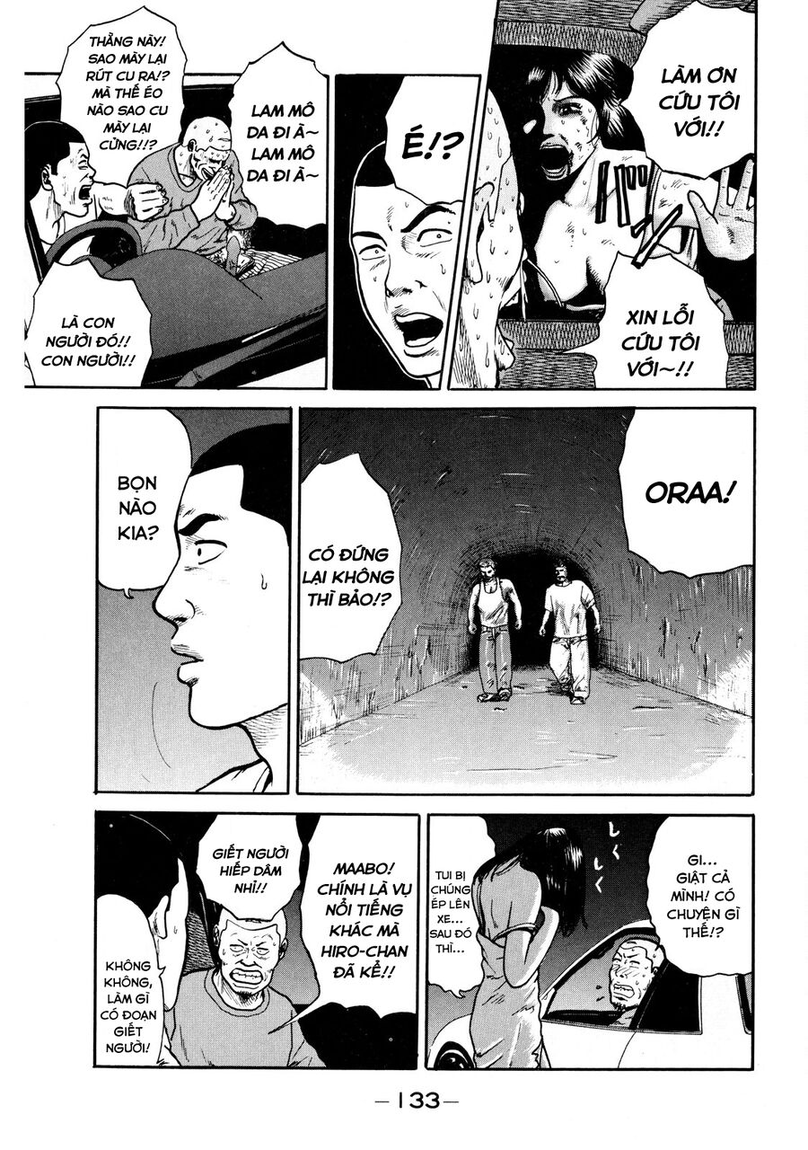 Naniwa Tomoare Chapter 4 - Trang 2