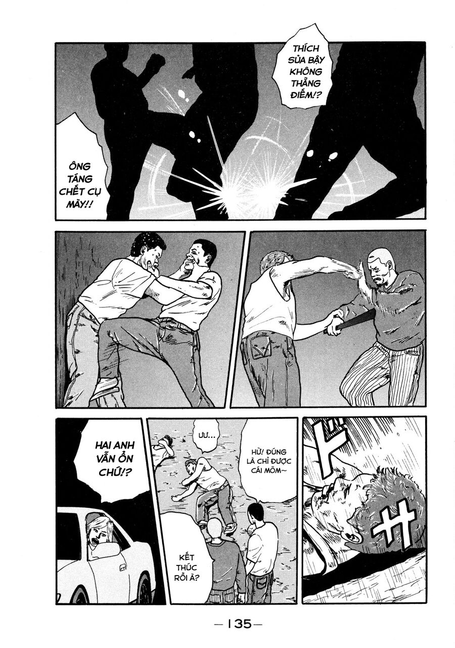 Naniwa Tomoare Chapter 4 - Trang 2