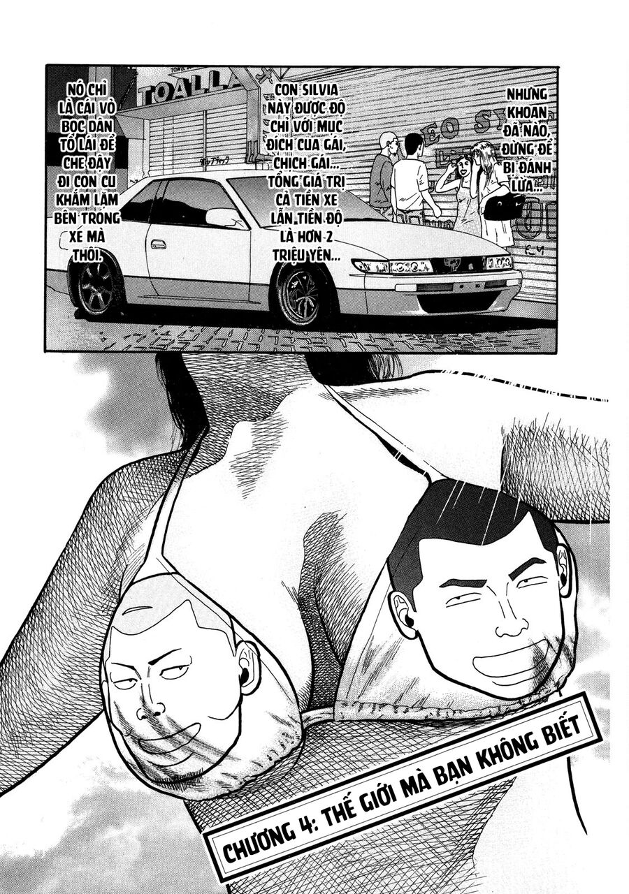 Naniwa Tomoare Chapter 4 - Trang 2