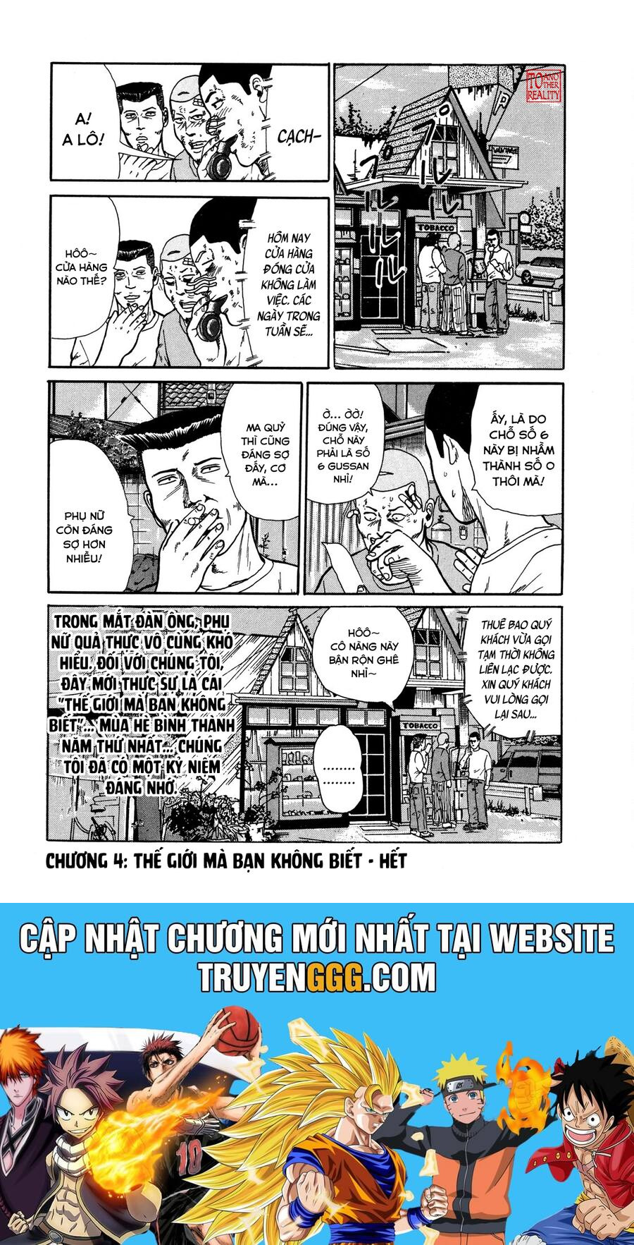 Naniwa Tomoare Chapter 4 - Trang 2