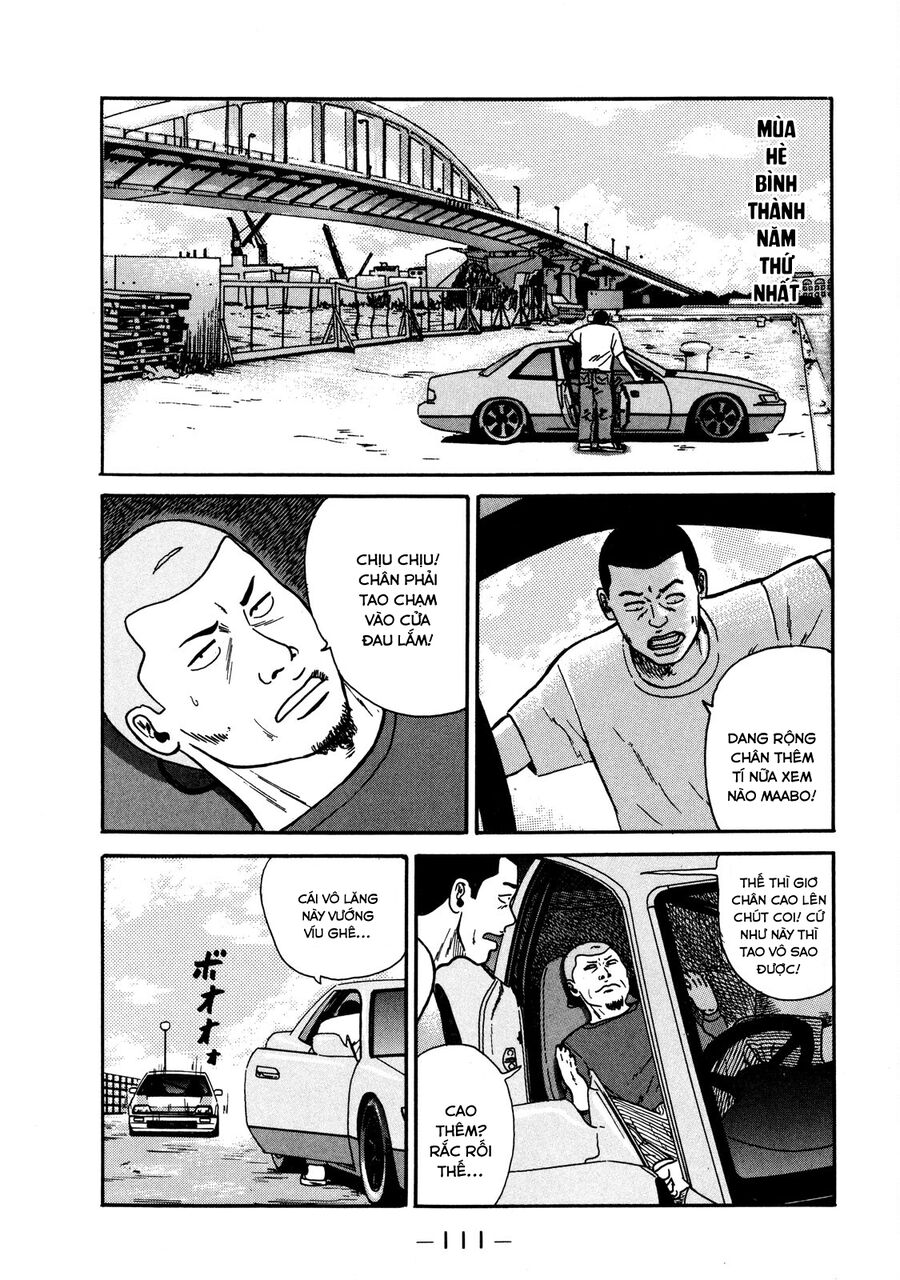 Naniwa Tomoare Chapter 4 - Trang 2