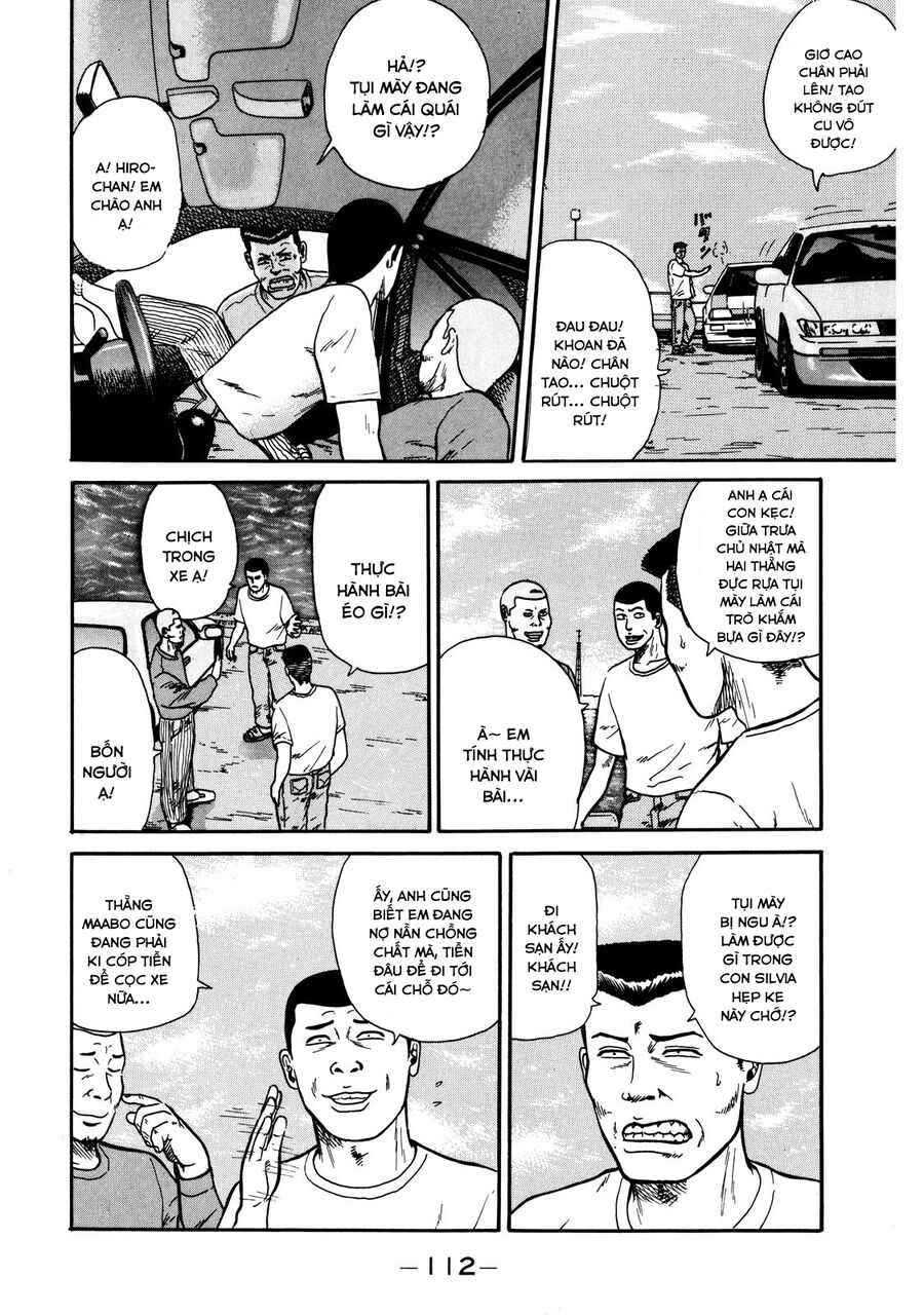 Naniwa Tomoare Chapter 4 - Trang 2