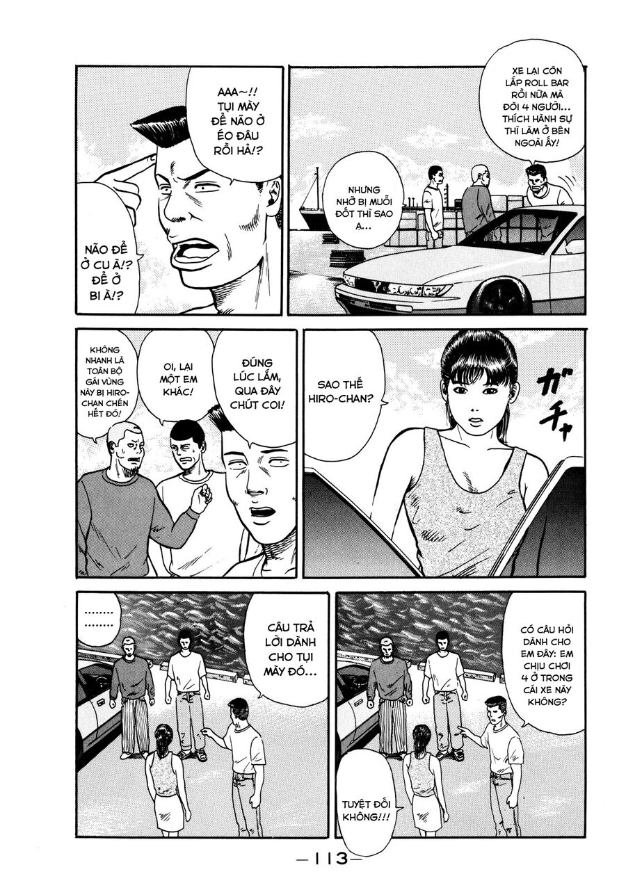 Naniwa Tomoare Chapter 4 - Trang 2