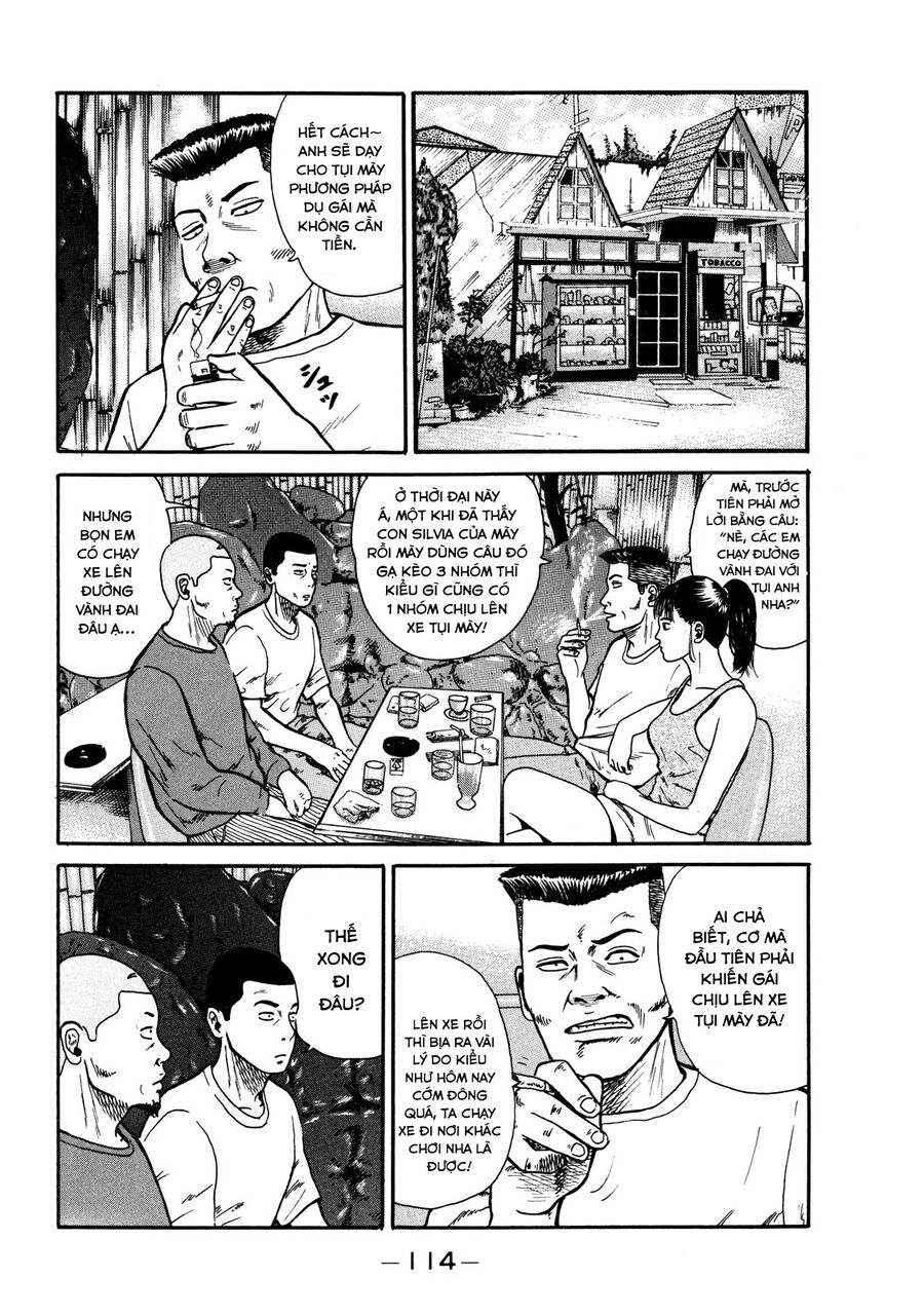 Naniwa Tomoare Chapter 4 - Trang 2