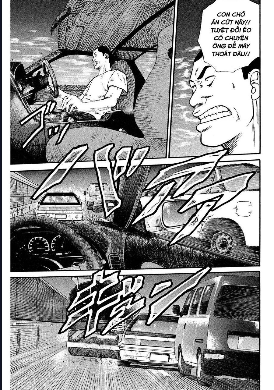 Naniwa Tomoare Chapter 40 - Trang 2