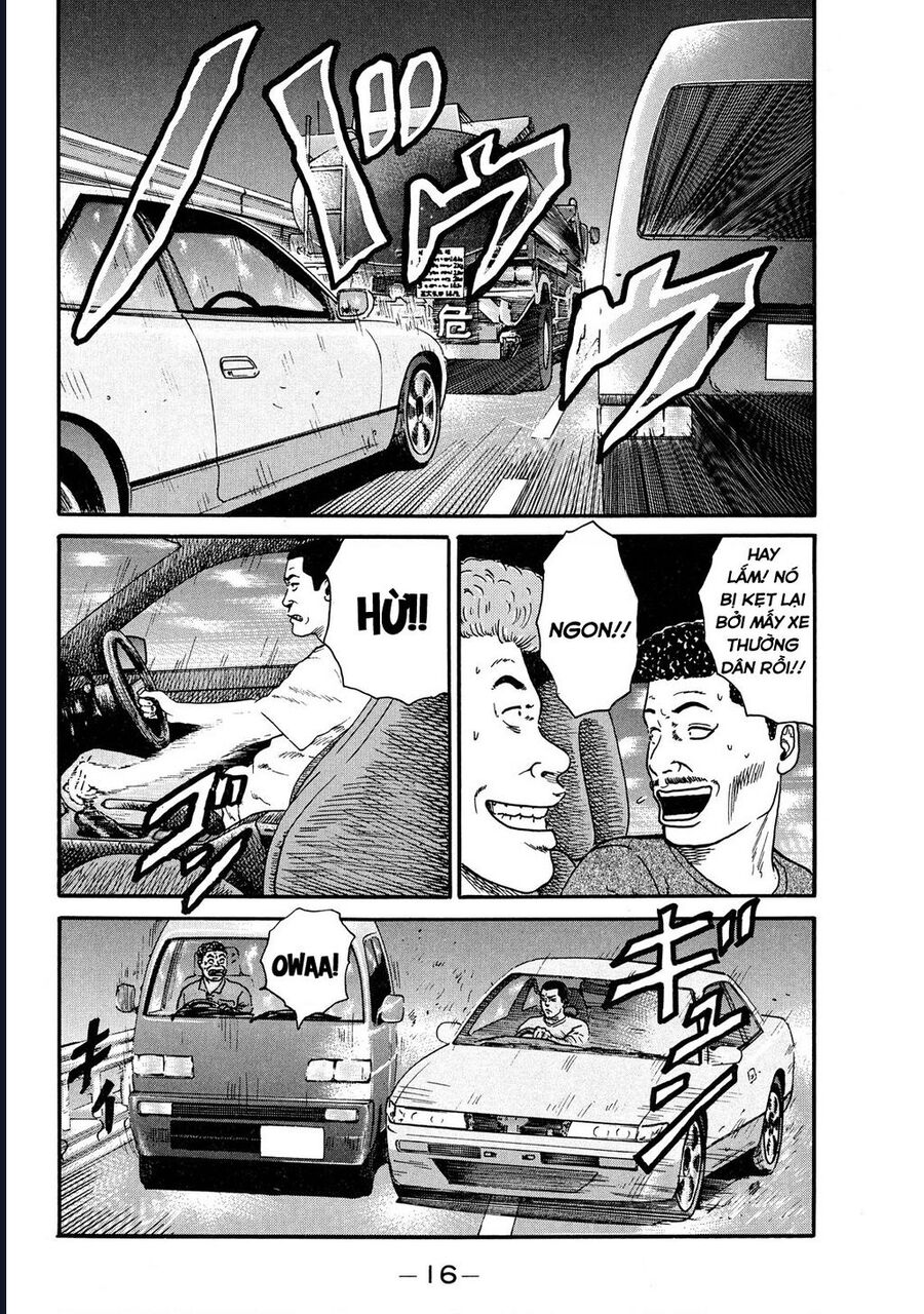 Naniwa Tomoare Chapter 40 - Trang 2