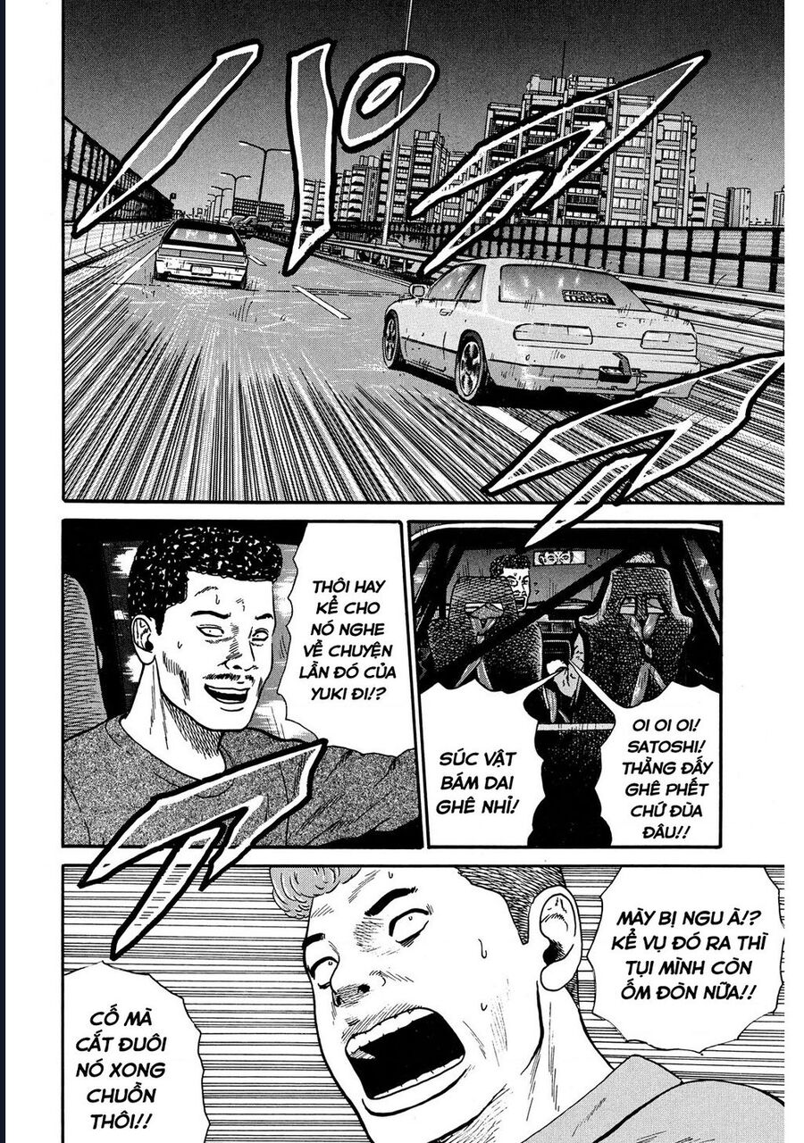 Naniwa Tomoare Chapter 40 - Trang 2