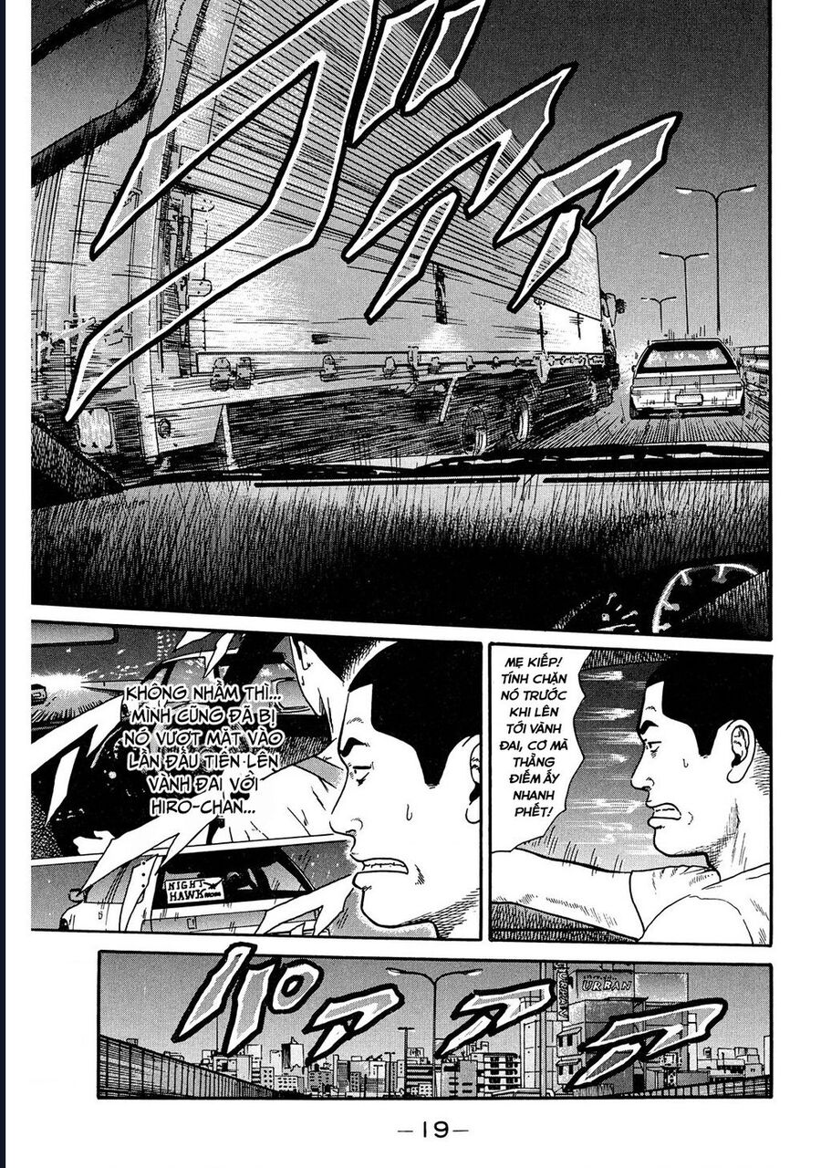 Naniwa Tomoare Chapter 40 - Trang 2