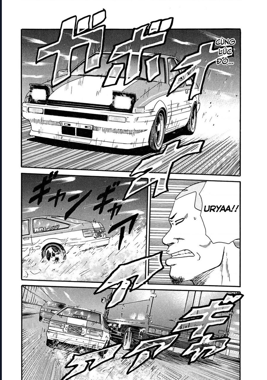 Naniwa Tomoare Chapter 40 - Trang 2