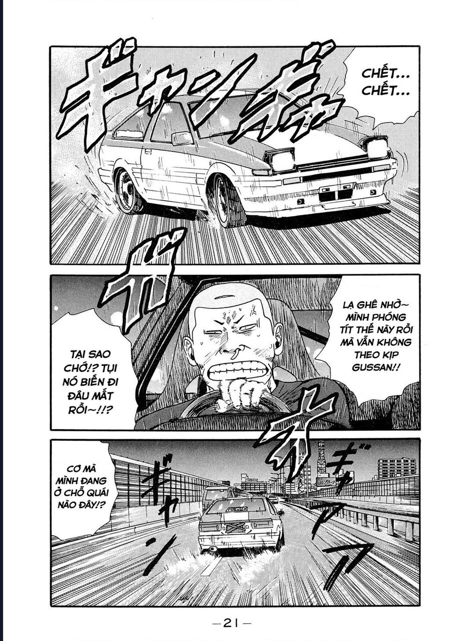 Naniwa Tomoare Chapter 40 - Trang 2