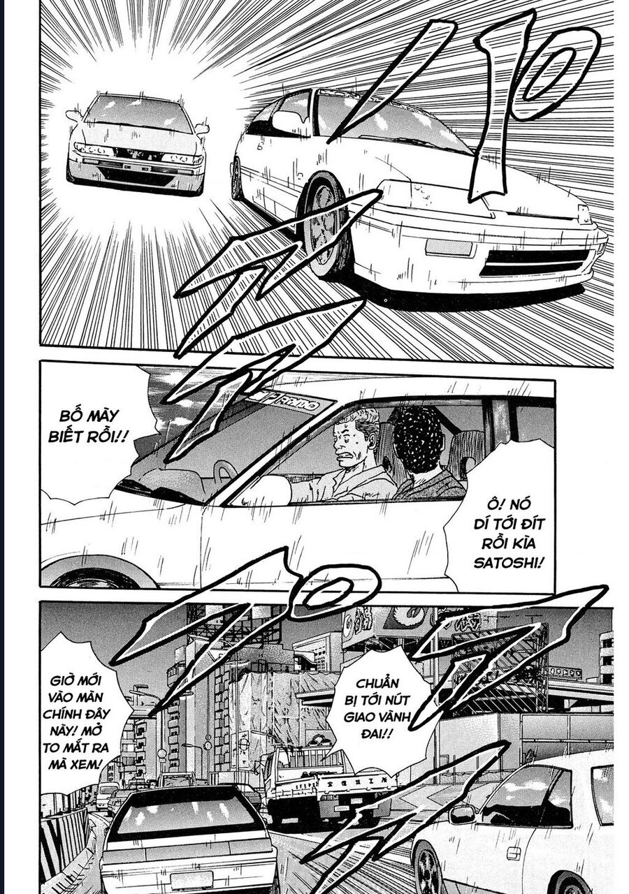 Naniwa Tomoare Chapter 40 - Trang 2