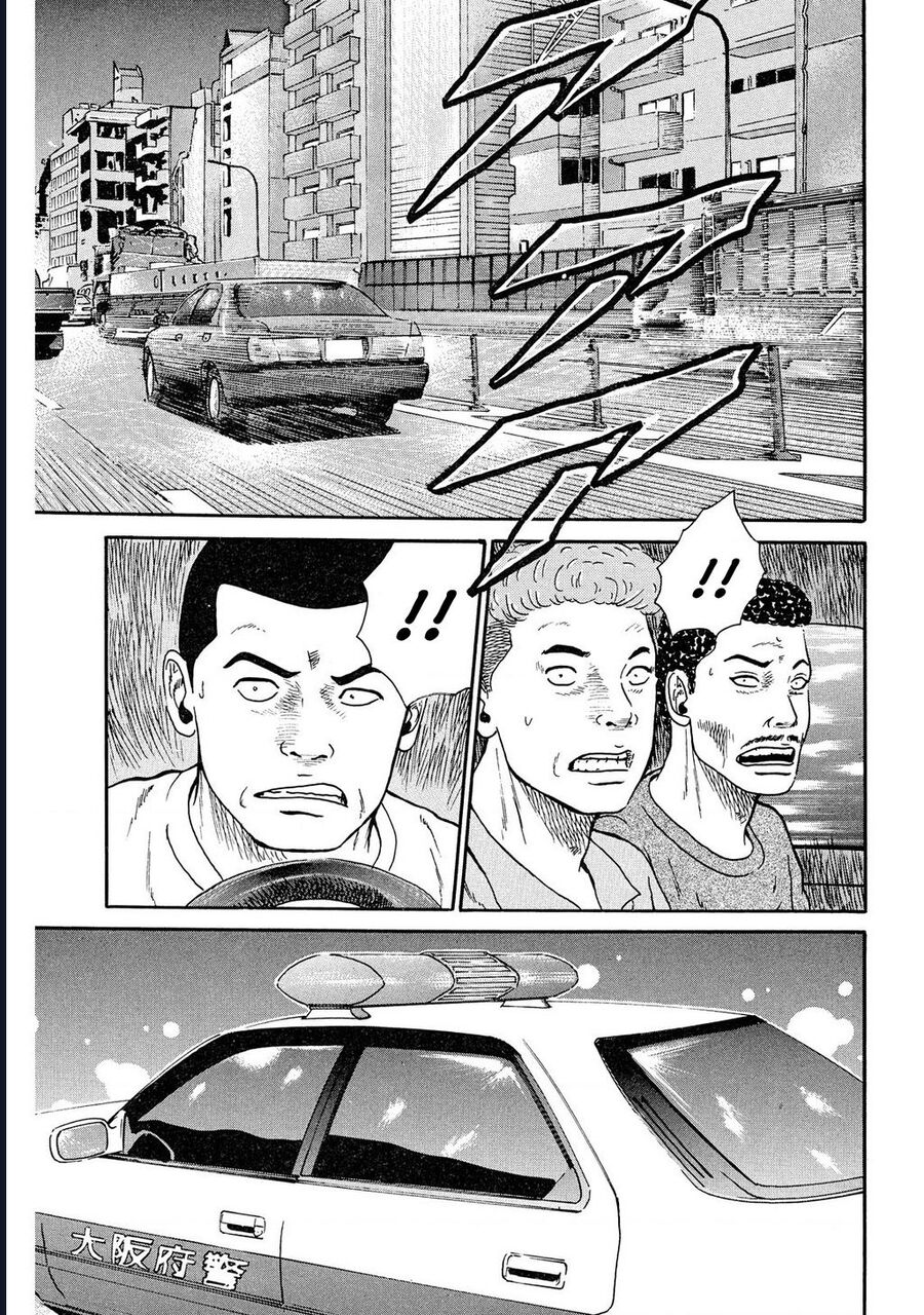 Naniwa Tomoare Chapter 40 - Trang 2