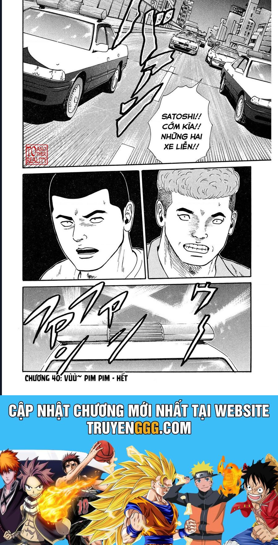 Naniwa Tomoare Chapter 40 - Trang 2