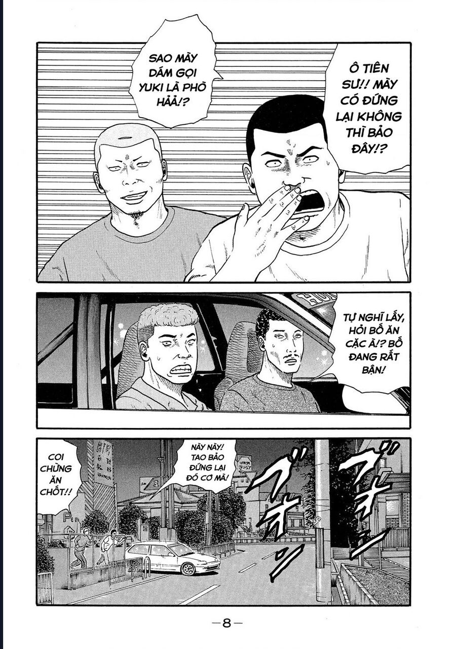 Naniwa Tomoare Chapter 40 - Trang 2