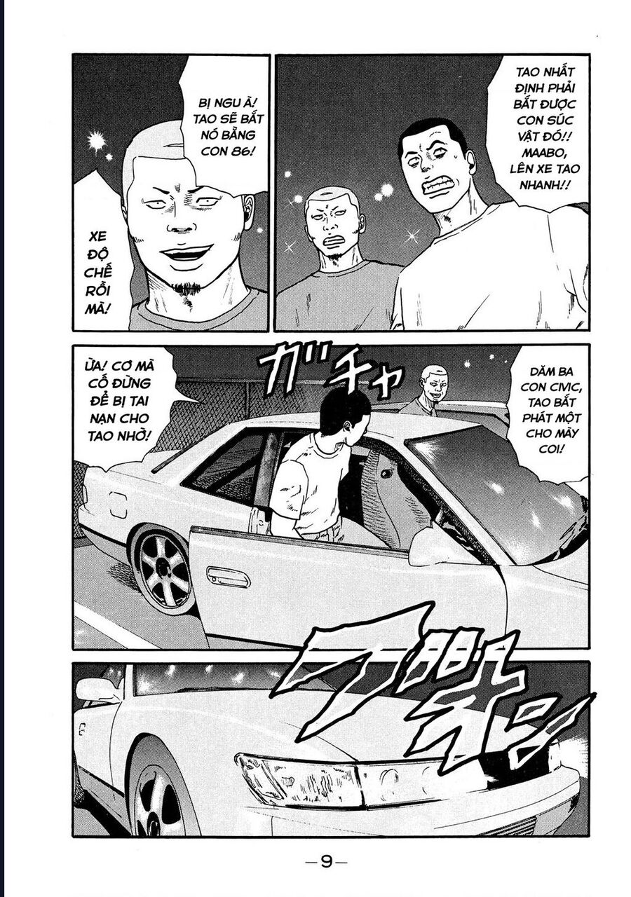 Naniwa Tomoare Chapter 40 - Trang 2