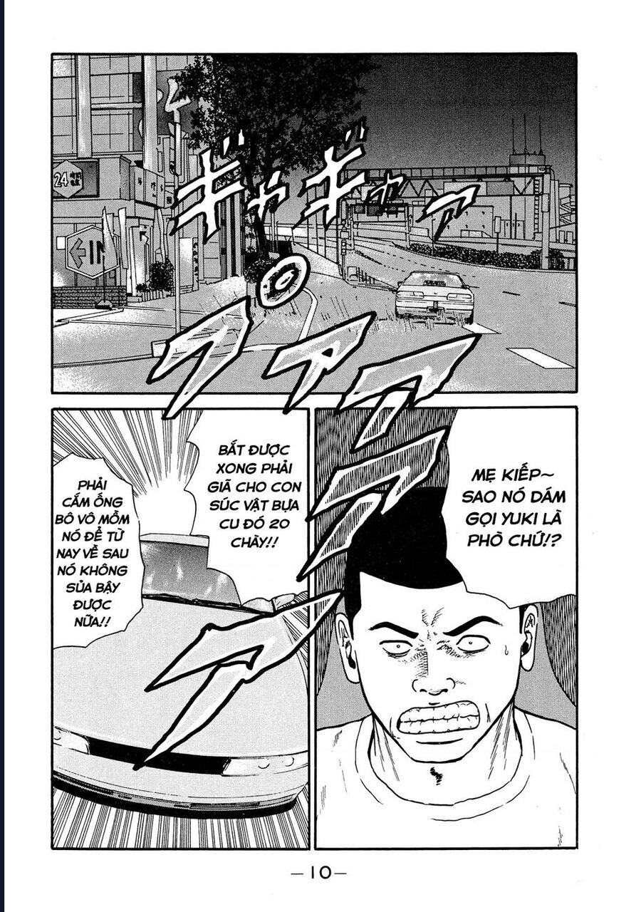 Naniwa Tomoare Chapter 40 - Trang 2