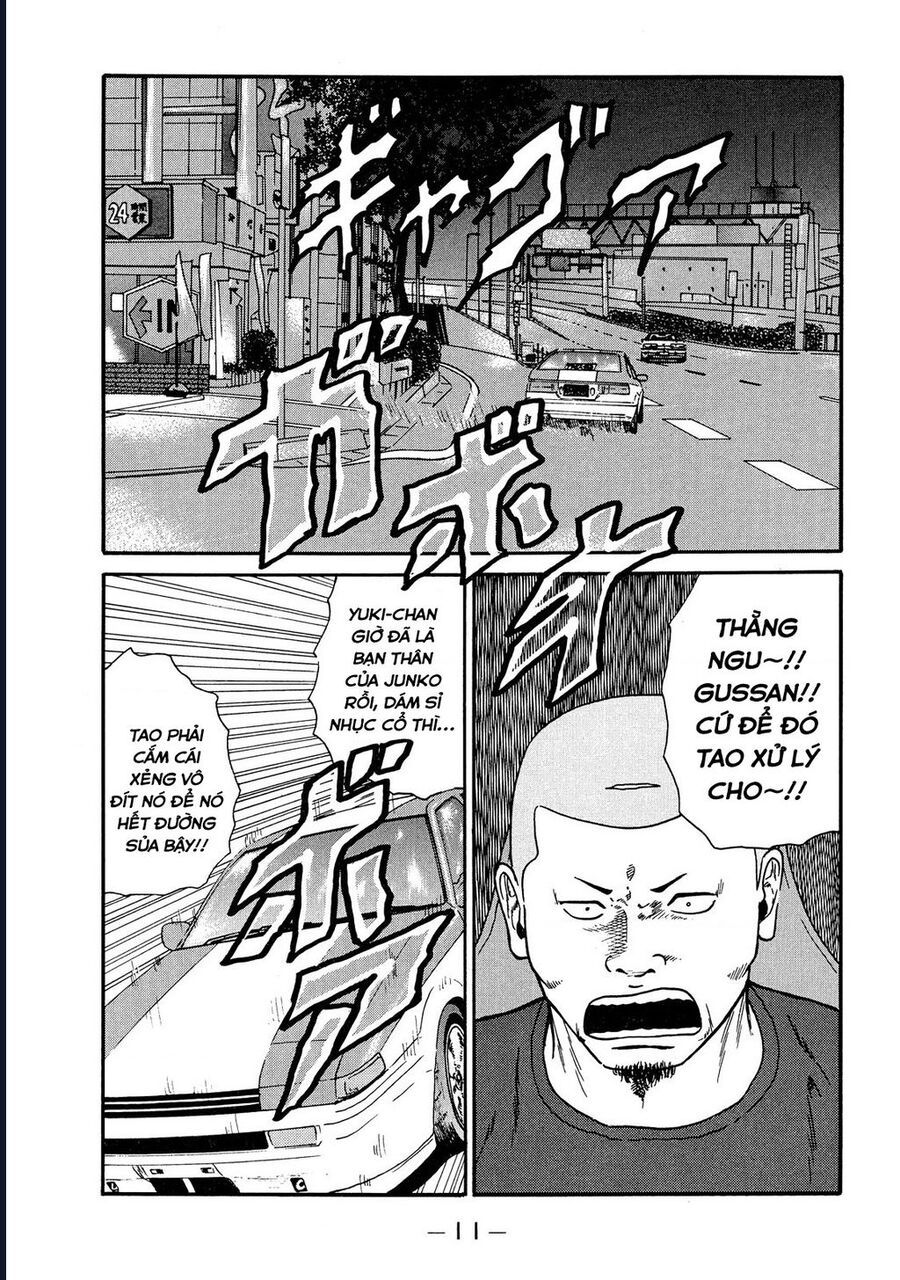 Naniwa Tomoare Chapter 40 - Trang 2