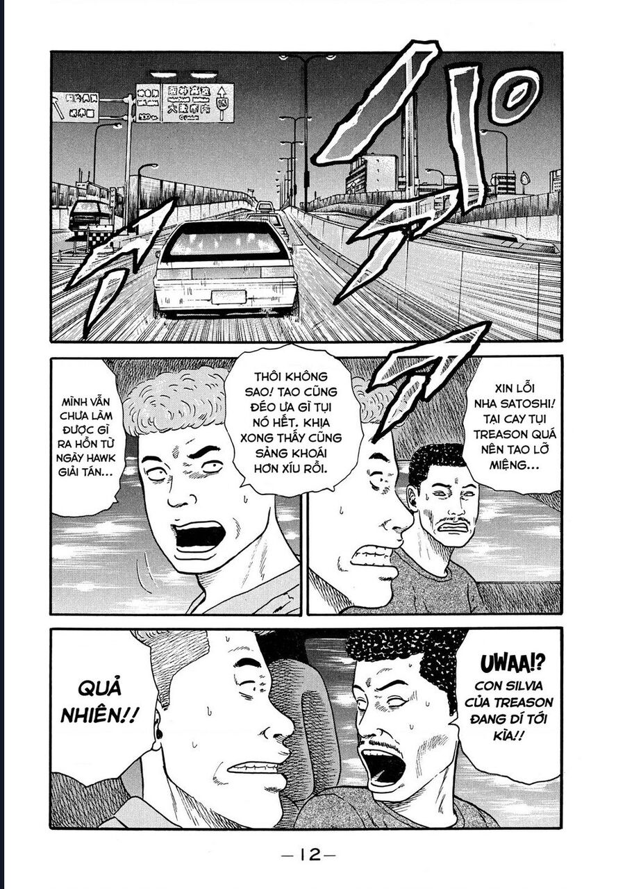 Naniwa Tomoare Chapter 40 - Trang 2