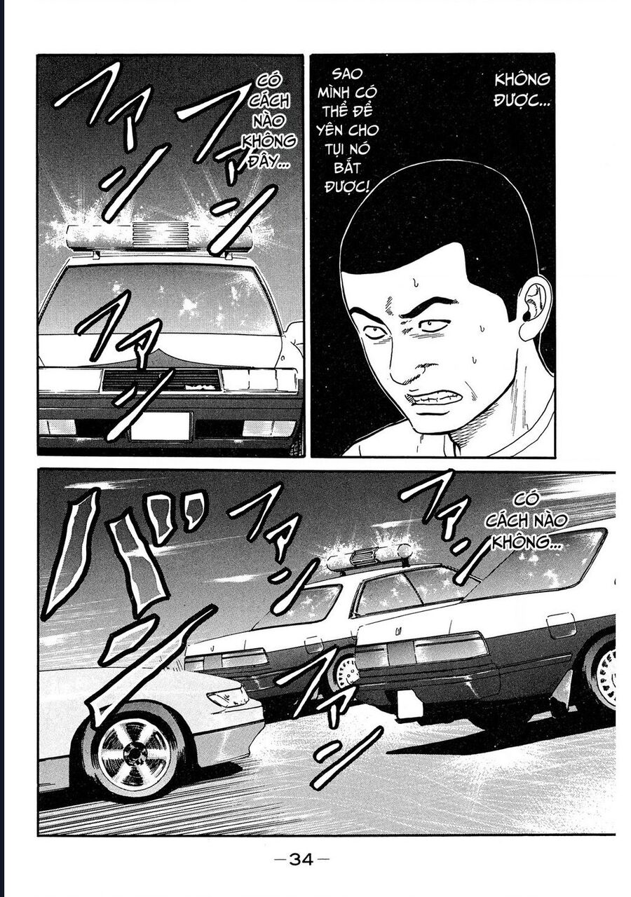 Naniwa Tomoare Chapter 41 - Trang 2