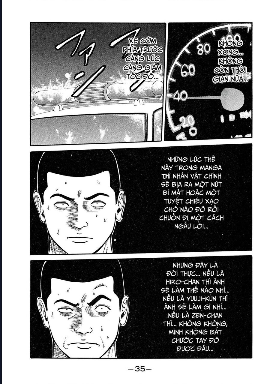 Naniwa Tomoare Chapter 41 - Trang 2