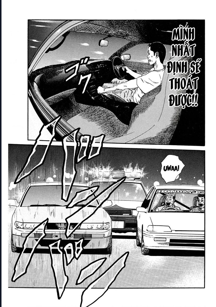 Naniwa Tomoare Chapter 41 - Trang 2