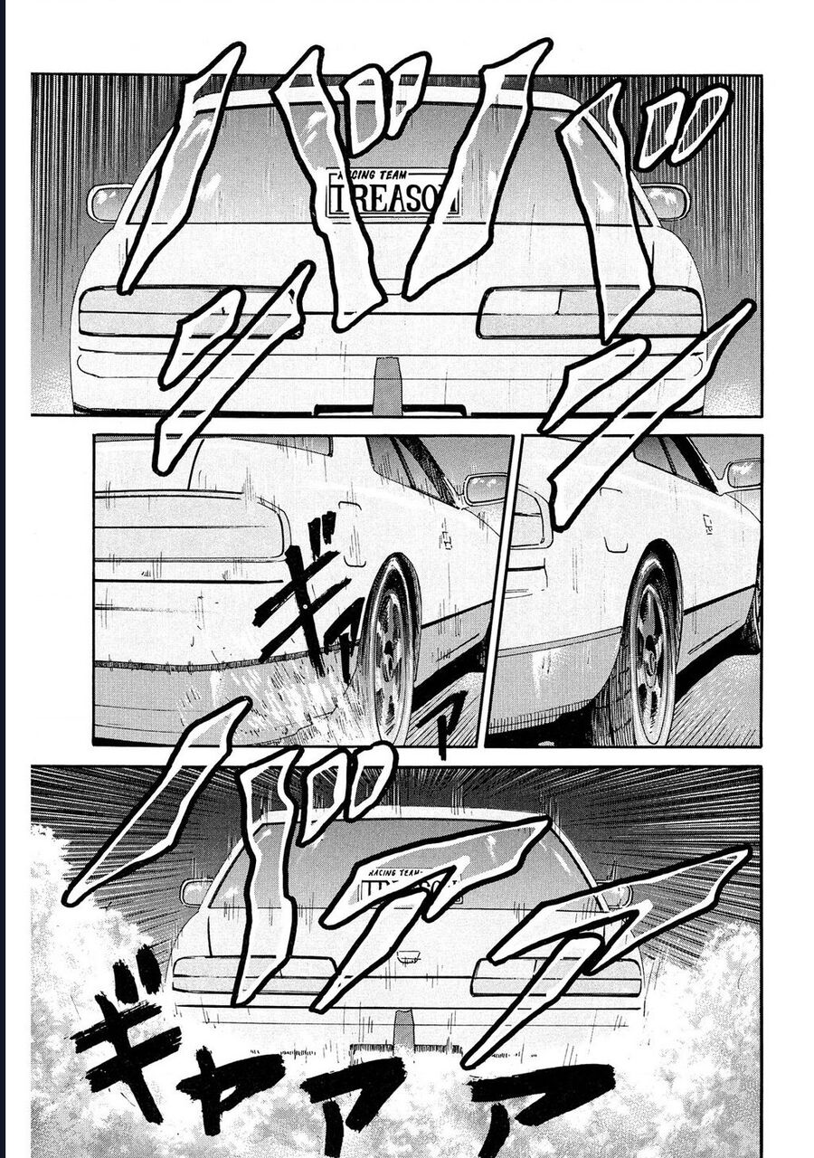 Naniwa Tomoare Chapter 41 - Trang 2