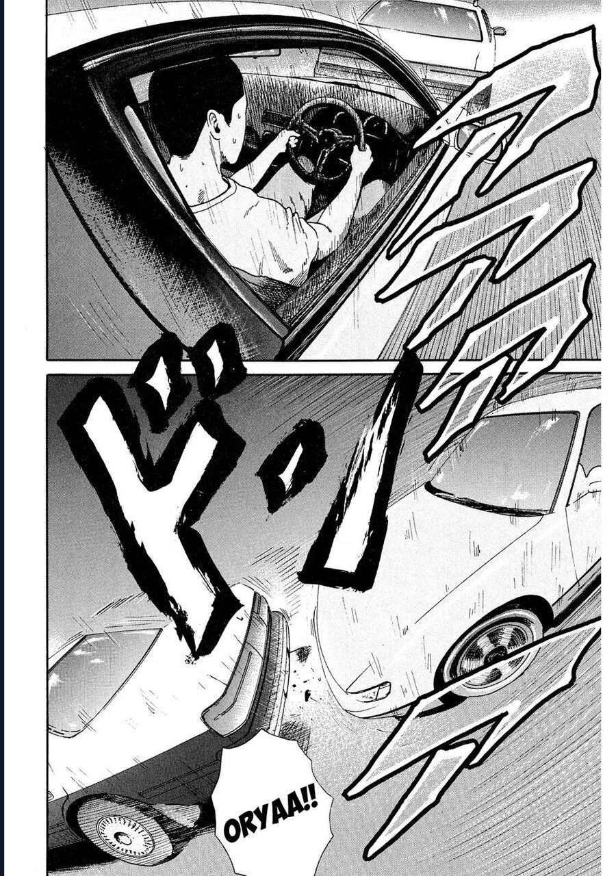 Naniwa Tomoare Chapter 41 - Trang 2