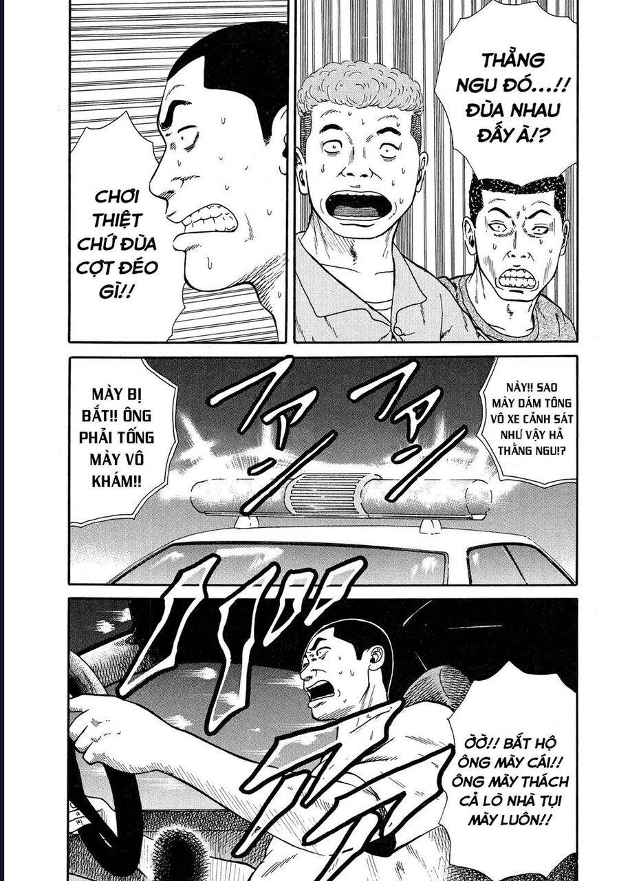 Naniwa Tomoare Chapter 41 - Trang 2