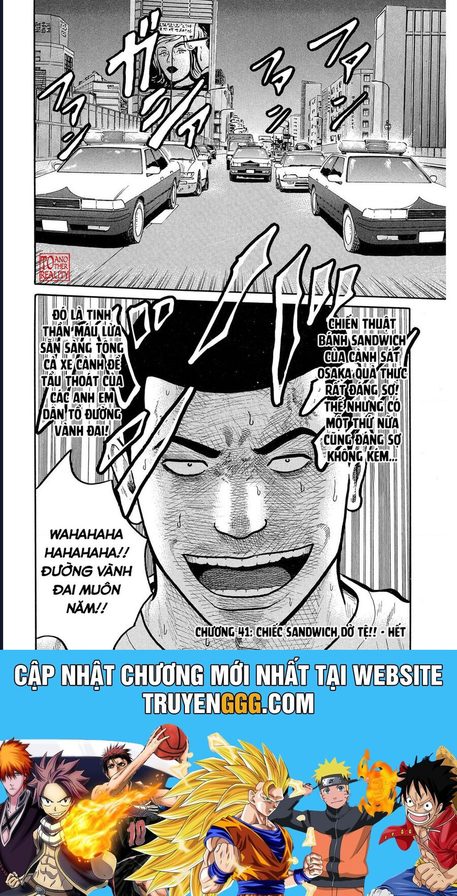 Naniwa Tomoare Chapter 41 - Trang 2