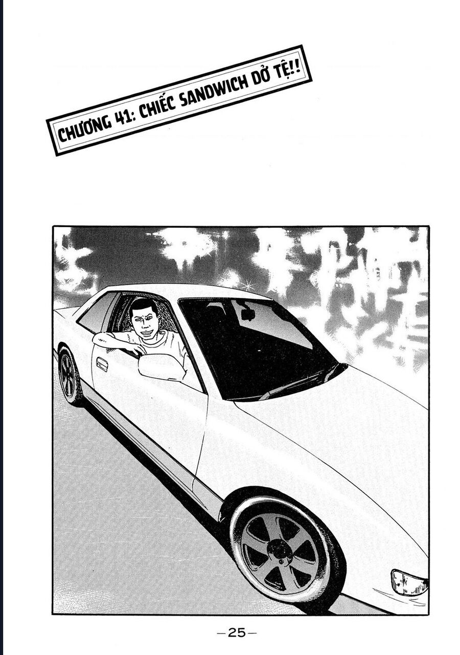 Naniwa Tomoare Chapter 41 - Trang 2