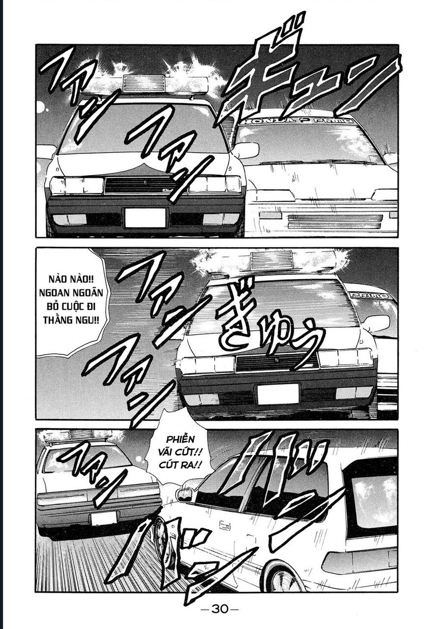 Naniwa Tomoare Chapter 41 - Trang 2