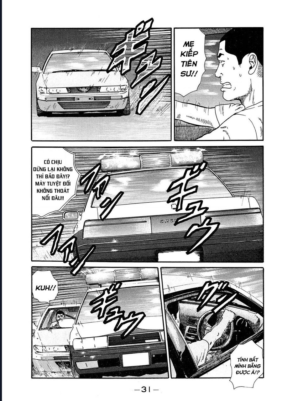 Naniwa Tomoare Chapter 41 - Trang 2