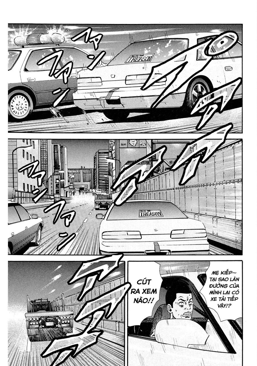 Naniwa Tomoare Chapter 42 - Trang 2