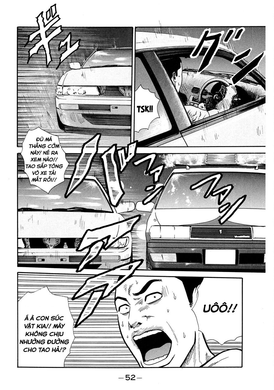 Naniwa Tomoare Chapter 42 - Trang 2