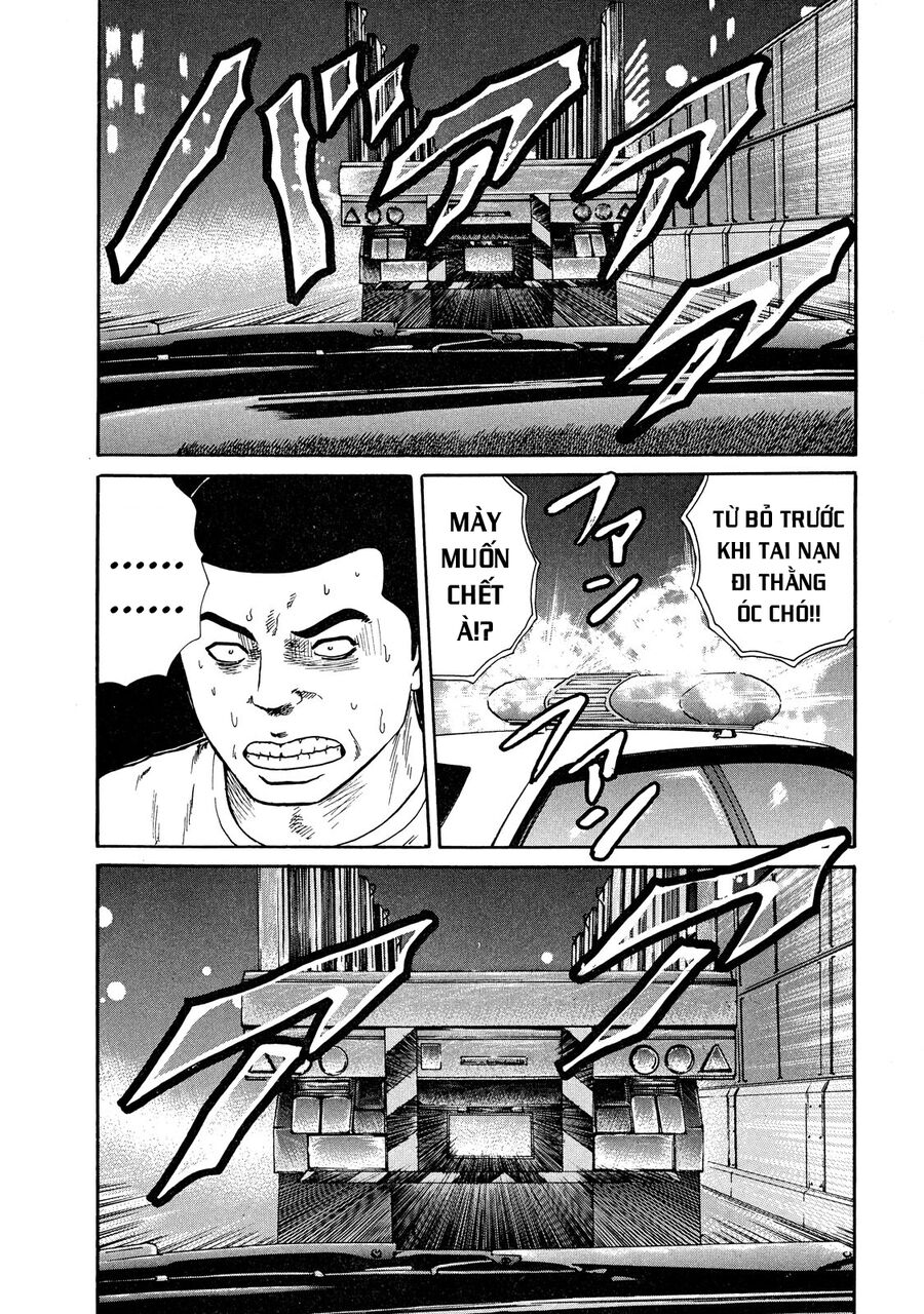 Naniwa Tomoare Chapter 42 - Trang 2